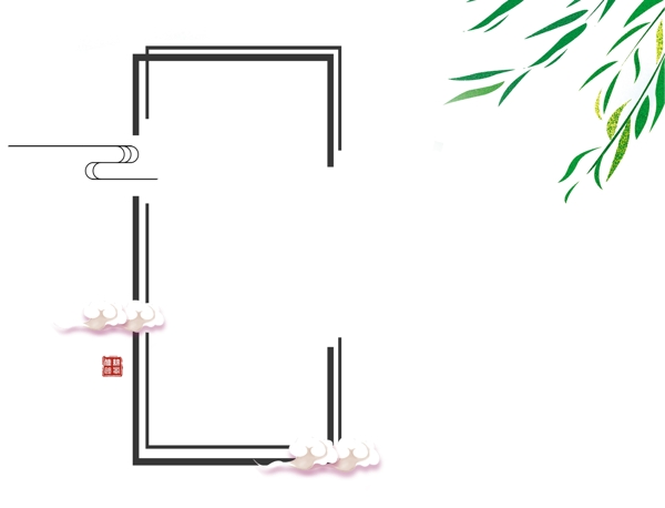 免摳直線邊框裝飾