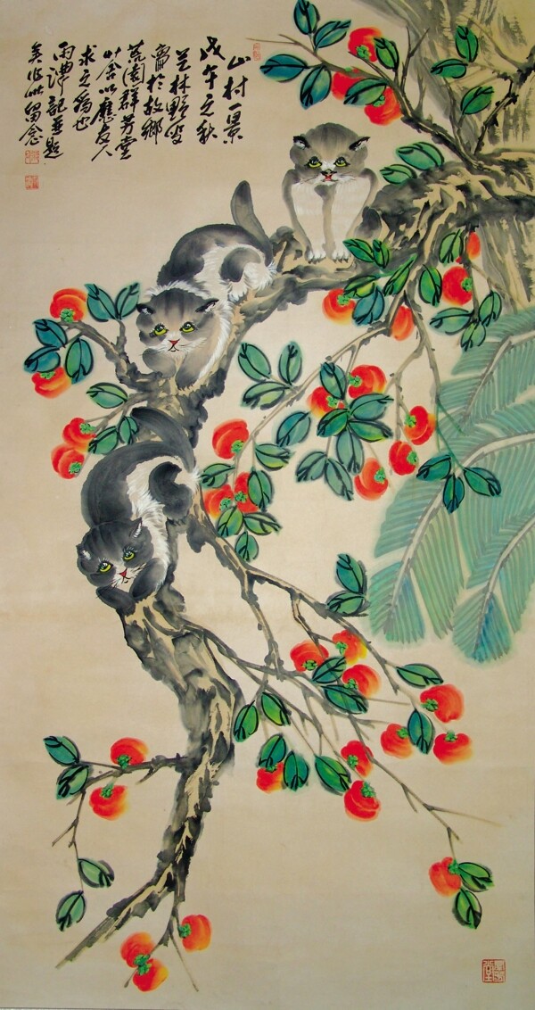 松鼠圖