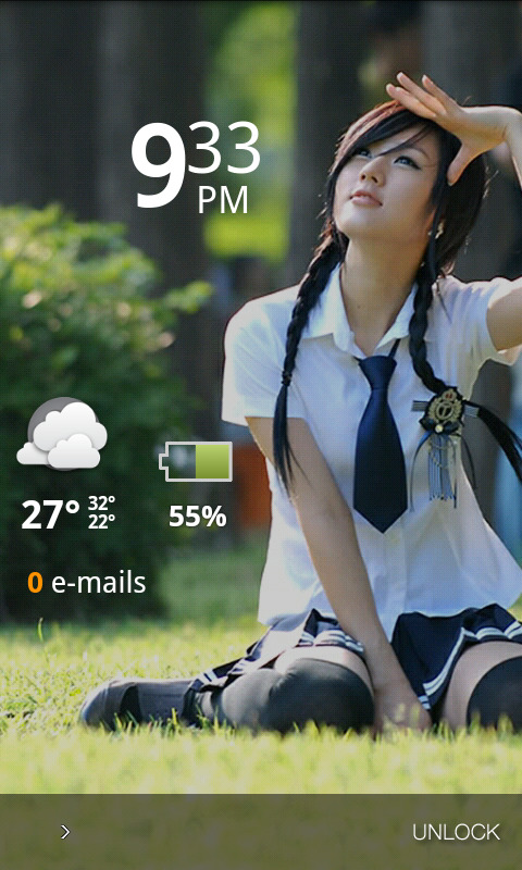 美云