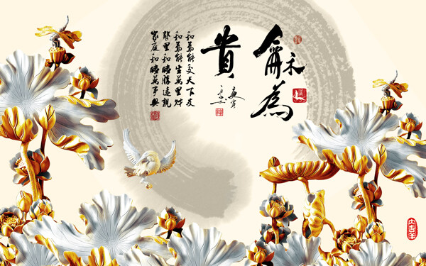 浮雕花卉背景墻
