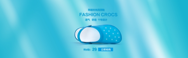 海報