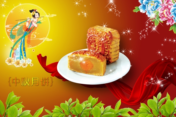 中秋月餅圖片