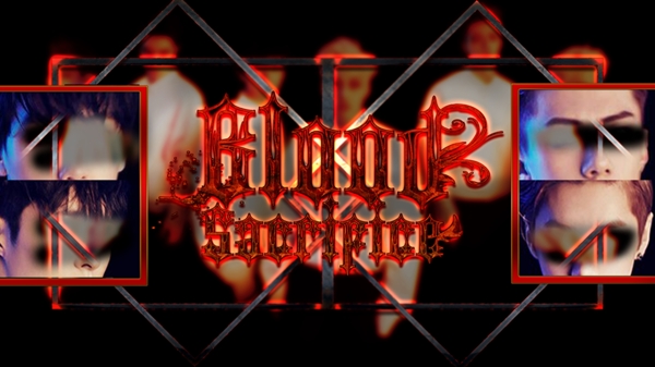 BloodSacrifice血色相框