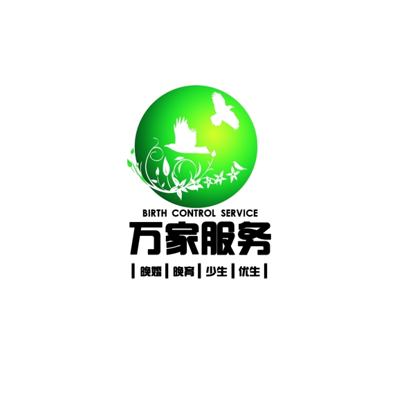 家庭服務(wù)logo設(shè)計(jì)圖片
