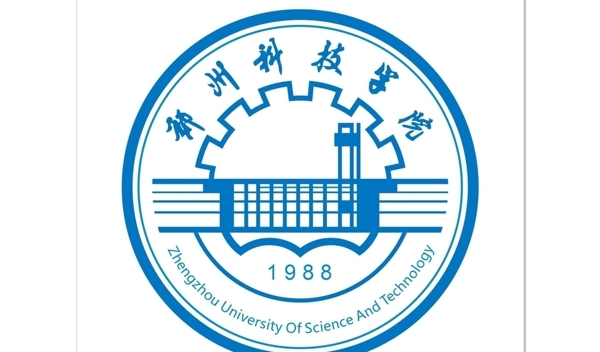 郑州科技学院非专业版图片