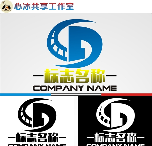 logo設(shè)計