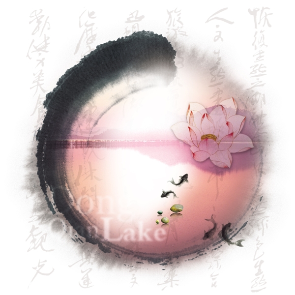 中國(guó)風(fēng)水墨素材