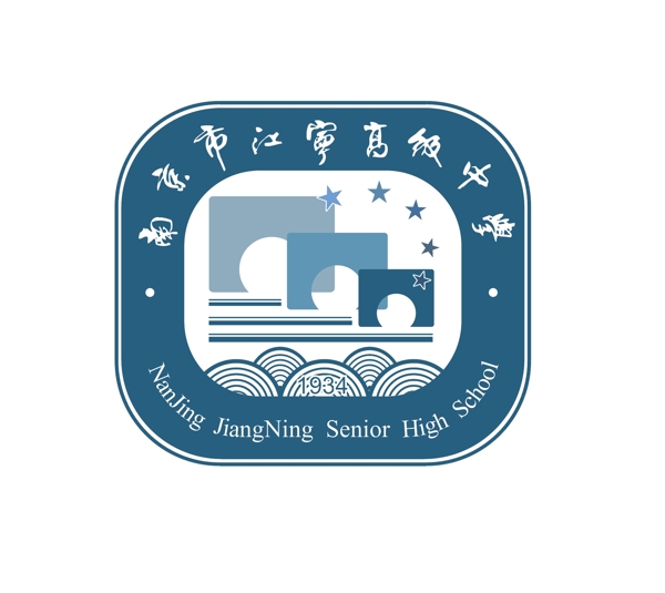 高中校徽設(shè)計(jì)