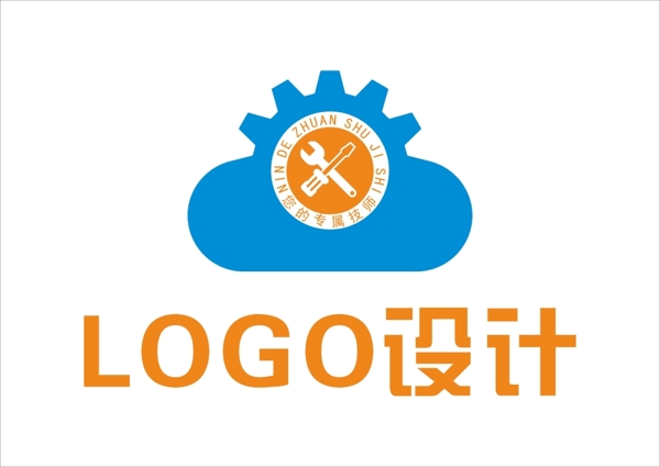 LOGO設(shè)計(jì)