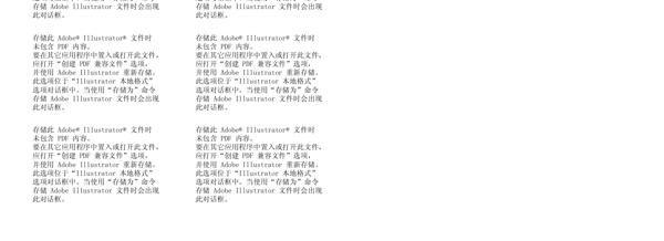 時尚花紋圖片
