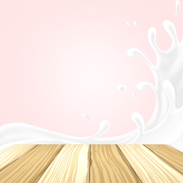 飞溅牛奶粉色简约PSD分层主图背景素材