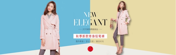 服裝立體海報