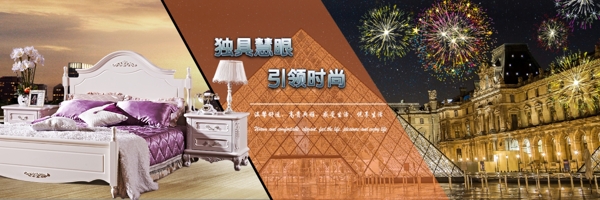 淘寶高端床品