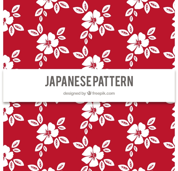 手绘可爱的日本花卉红色图案