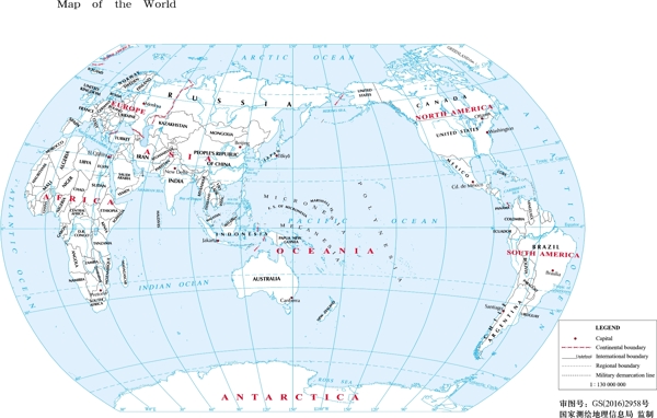 11.3亿英语版世界地图