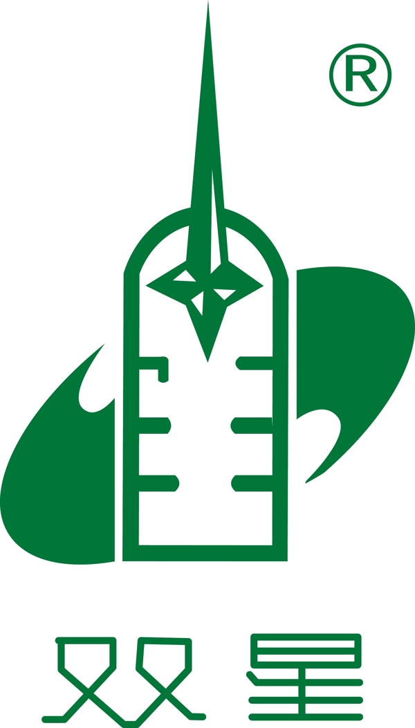 雙星logo圖片
