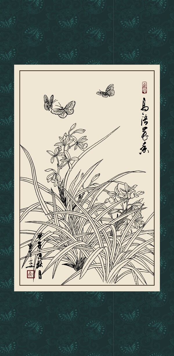 白描蘭花