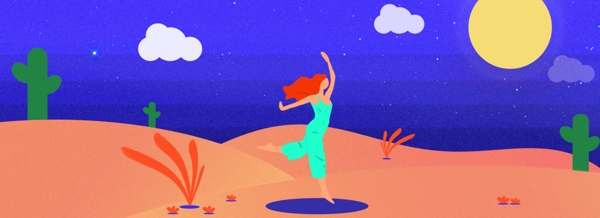 唯美清新治愈系夜晚星空下的女孩插畫
