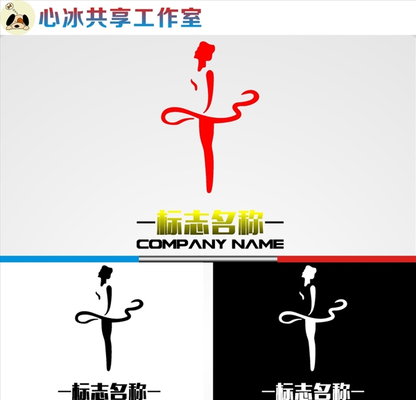 LOGO設(shè)計