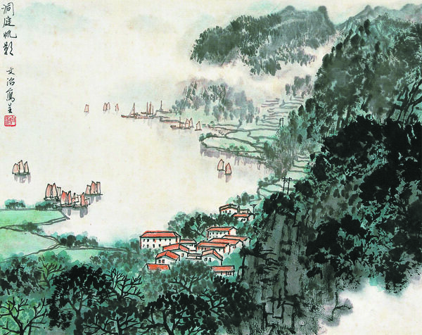 洞庭帆影圖片