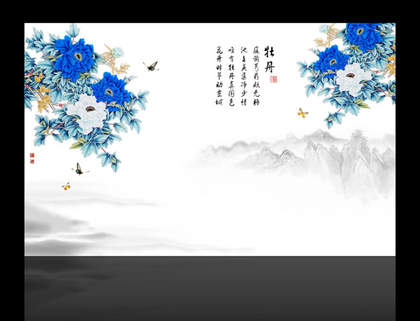 中國風(fēng)