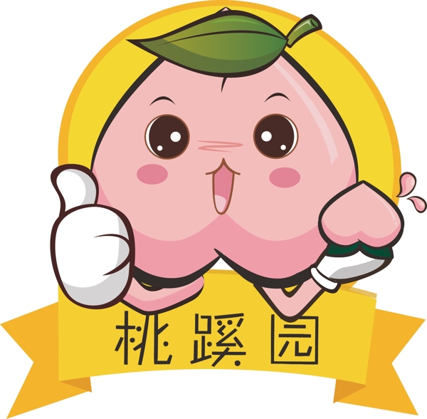 桃子果汁logo