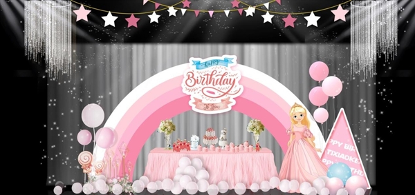 粉色生日甜品台