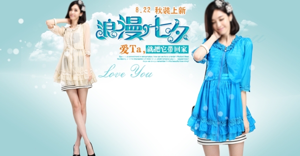 海報banner