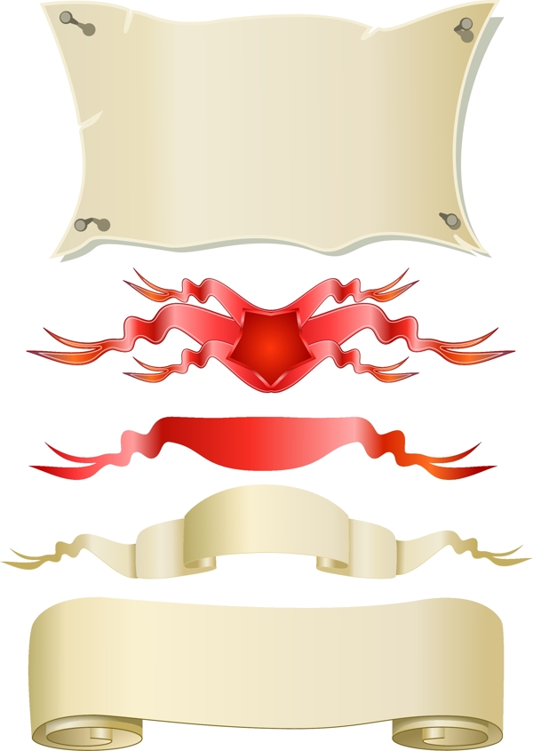 紙張飄帶Banner