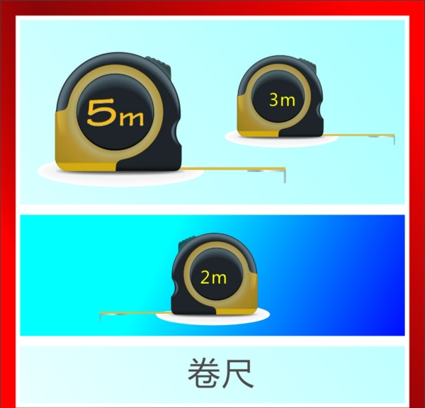 卷尺圖片