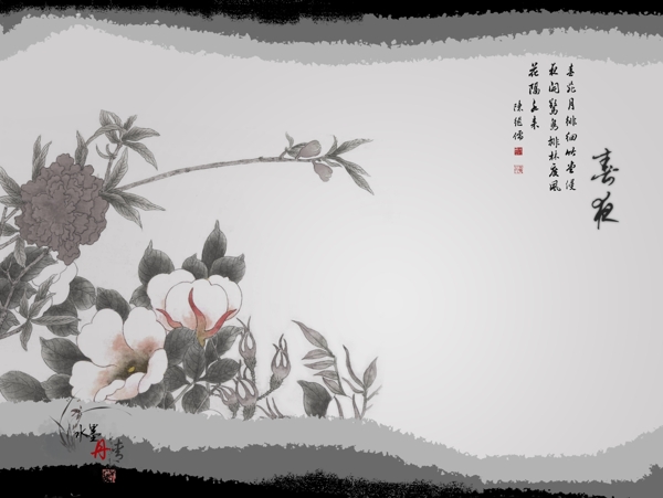 PSD水墨之墨夜海報素材下載