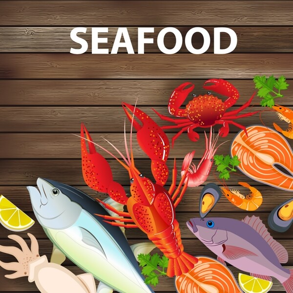海鮮食品