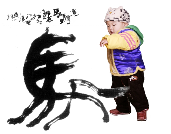寶寶藝術(shù)照模板寶寶照片模板寶寶相冊模板下載寶寶臺歷模板兒童相冊模板