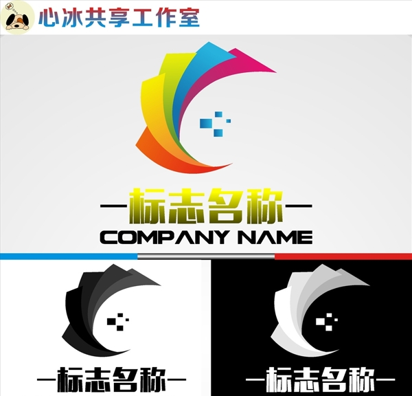 LOGO設(shè)計(jì)