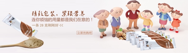 求大神的指點(diǎn)和學(xué)習(xí)