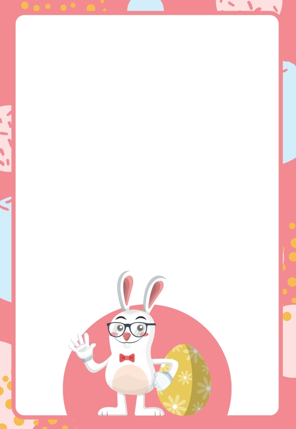 复活节可爱卡通兔子彩蛋边框广告背景