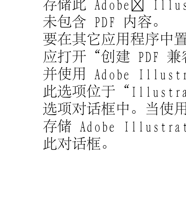 動(dòng)物精靈