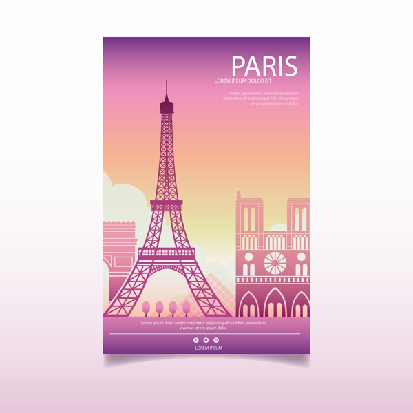 巴黎建筑海报