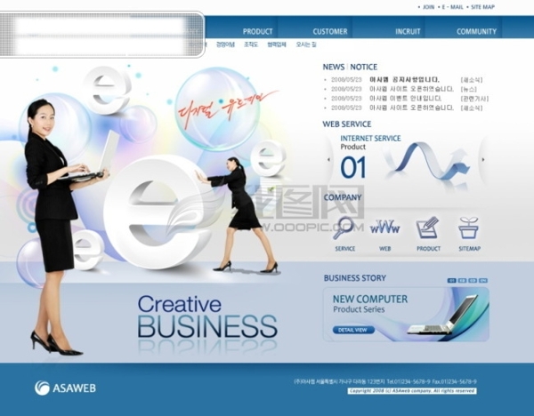 科技類韓國網(wǎng)站模板