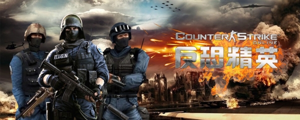 游戲BANNER