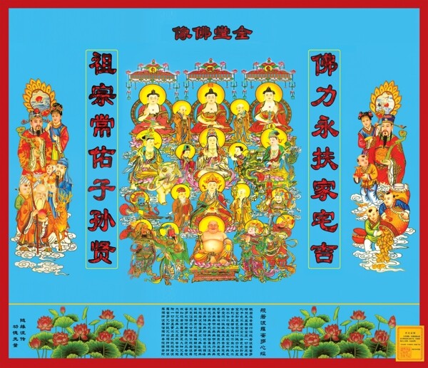 畫冊圖片