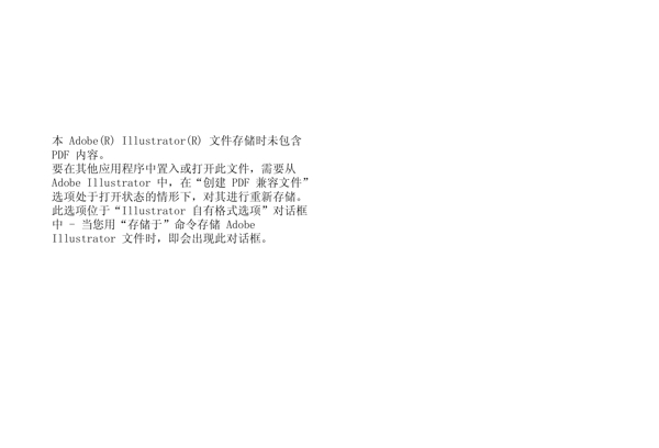 鋼琴音樂封面圖片