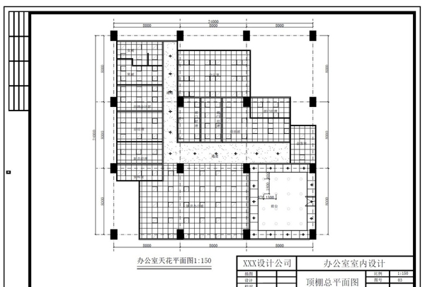 天花平面裝飾圖布局圖片