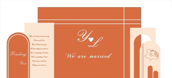 橙色婚礼背景图片