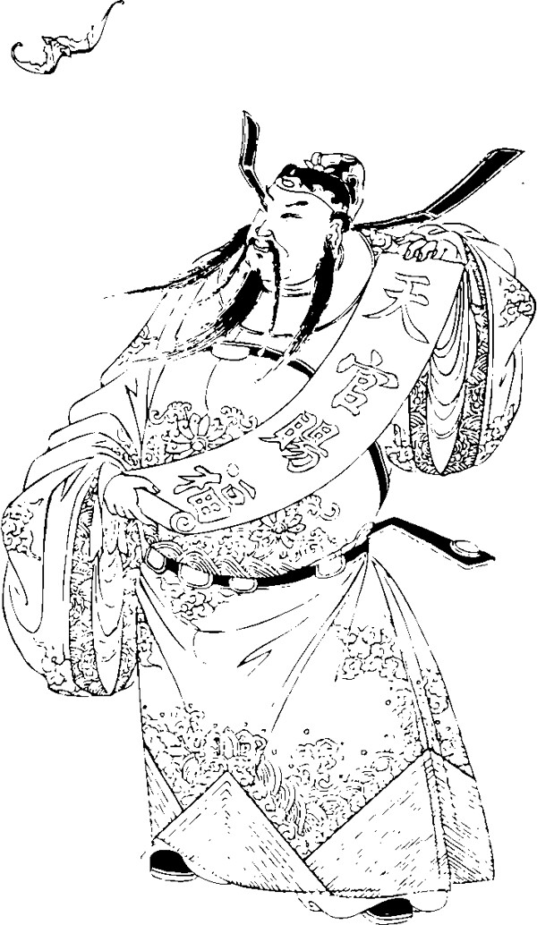 吉祥圖案中國傳統(tǒng)圖案圖案144