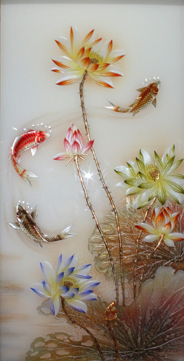 荷花魚
