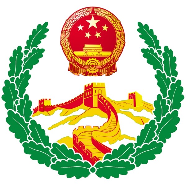 綜治維穩(wěn)標(biāo)識圖片