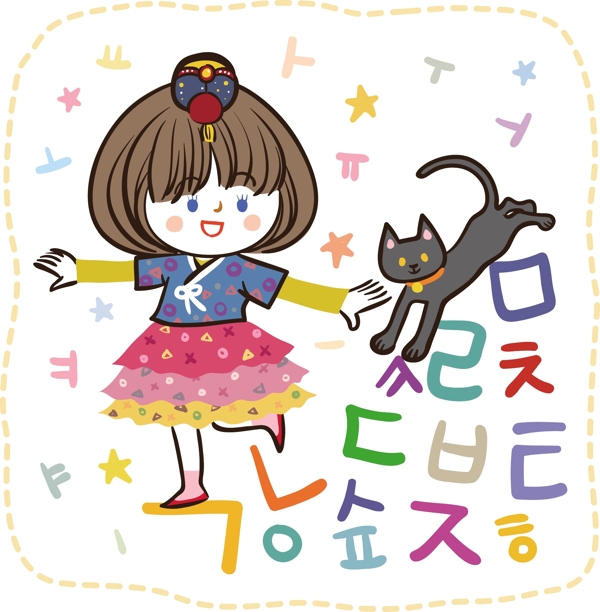 小孩與貓