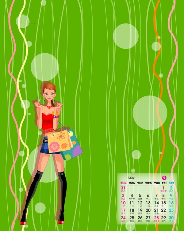 2009年日歷模板2009年臺(tái)歷psd模板飛揚(yáng)時(shí)尚女孩全套共13張含封面