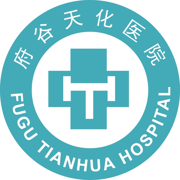 醫(yī)院LOGO設(shè)計